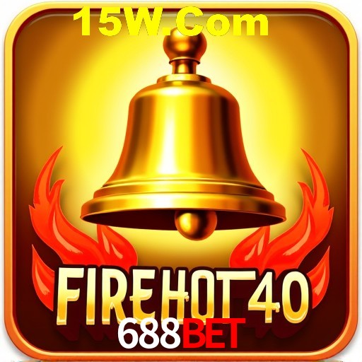 Security Systems 688Bet